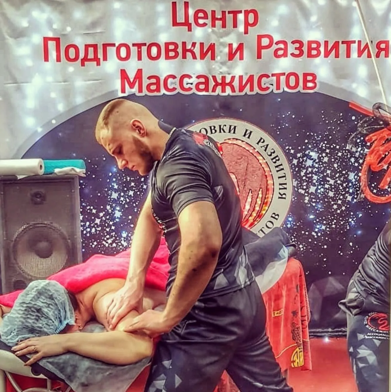 Работы — 1